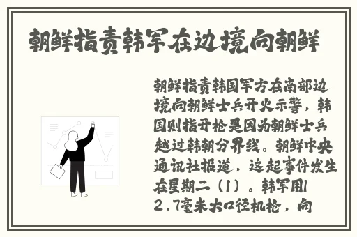 反差婊爆料黑料不打烊电磁炉蘑菇