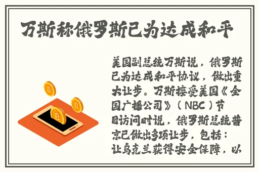 WWW国外偷拍女厕尿
