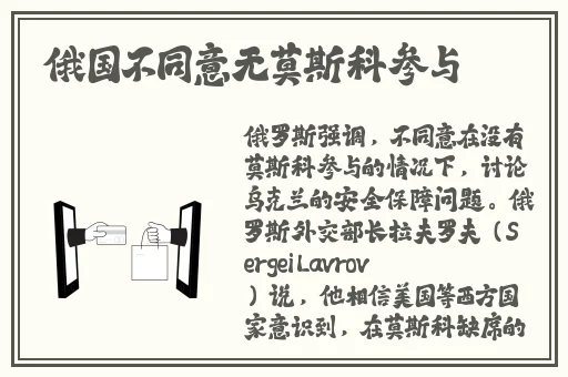 免费精品99久久国产综合精品